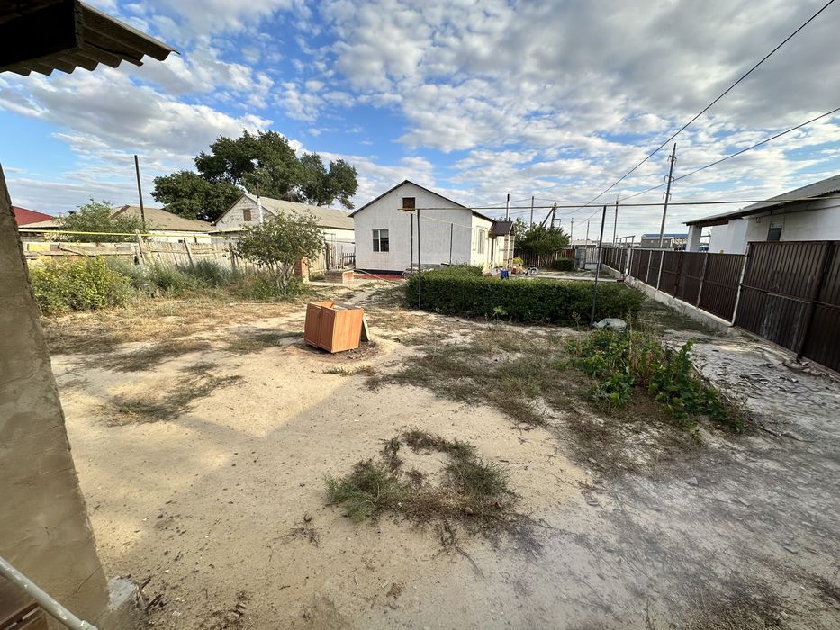 Үй сатылады