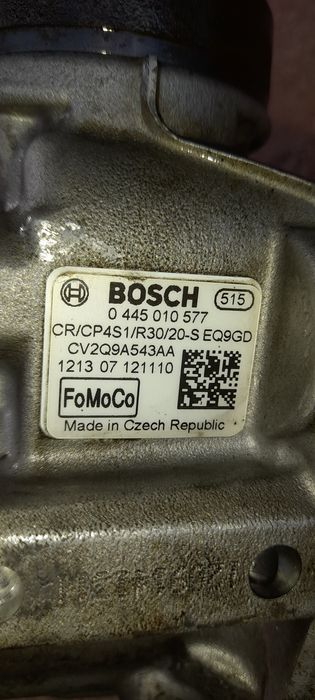 Горивна помпа ГНП