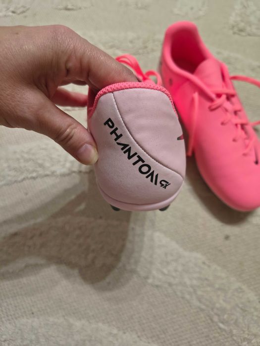 Детски бутонки Nike Phantom Gx II Academy