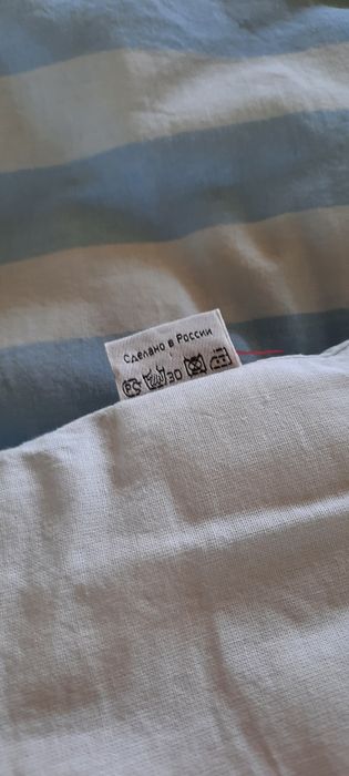 Продам бортик на кроватку.