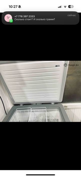 Морозильник Midea в идеальном состоянии