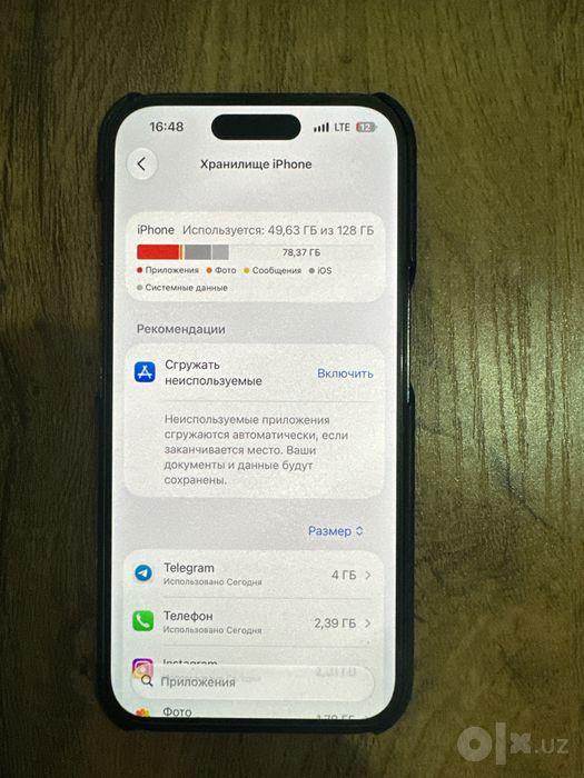Iphone 14Pro Ideal