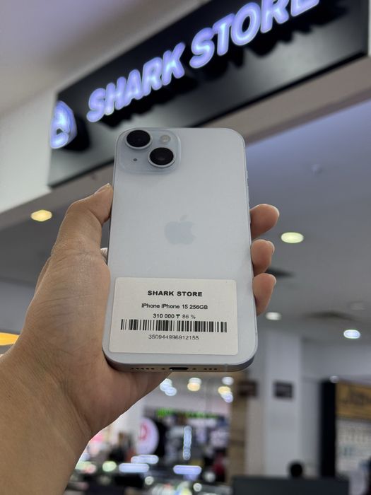 iphone 15 Shark Store