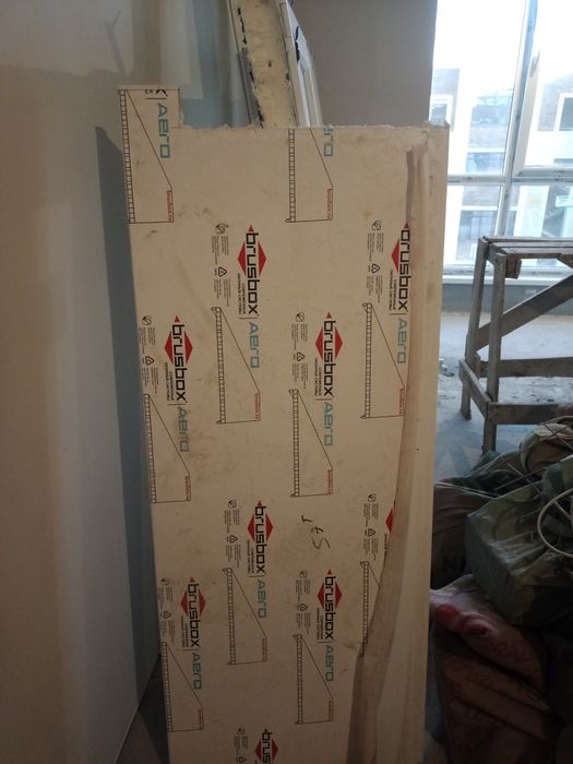 Продам пластиковое окно