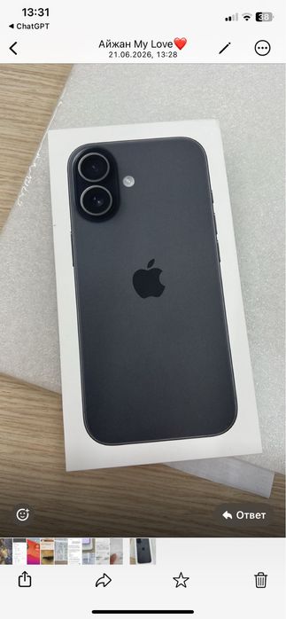 Продам новый айфон  17