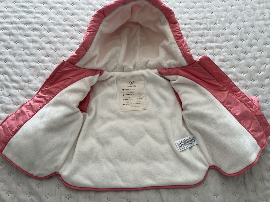 Бебешко пролетно яке Next