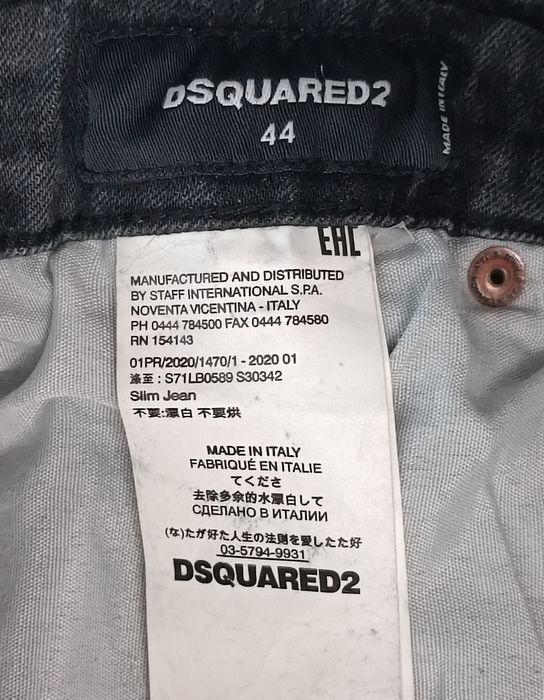 Dsquared2 оригинални дънки S, 44 къси дънкови гащета