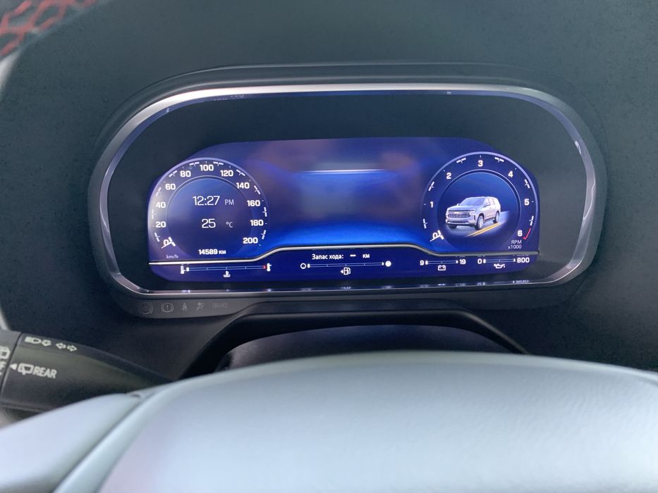 chevrolet  Tahoe 2023