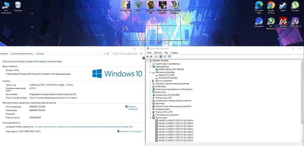 Игровой i7 Компьютер Системный блок