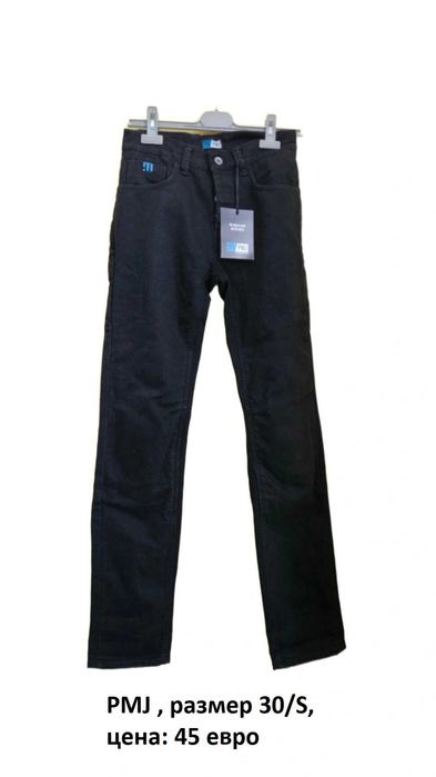 Мъжки мото панталони