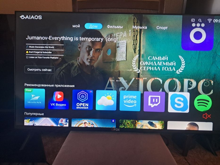 Телевизор Fox 40" смарт почти новый,