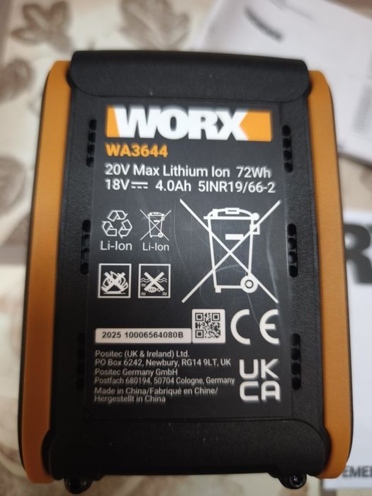 Батерия 4 ah и бързо зарядно Worx