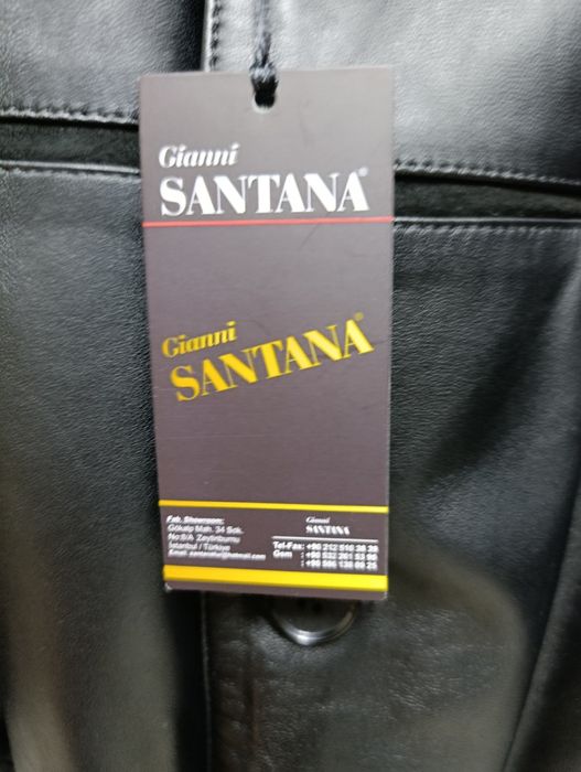 Мужская дубленка