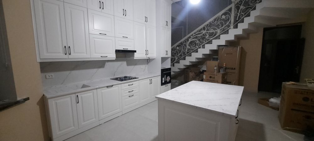 Iskustveni staleshnitsa