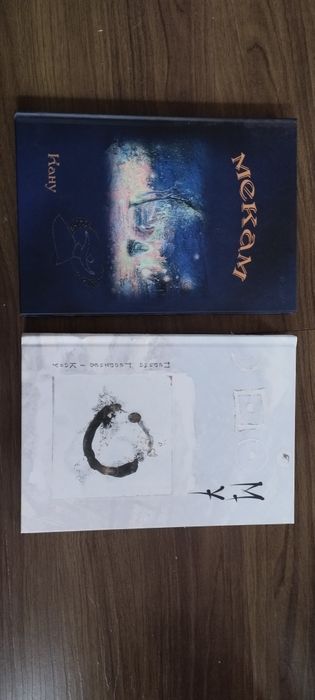 Книги - рисуване, йога...