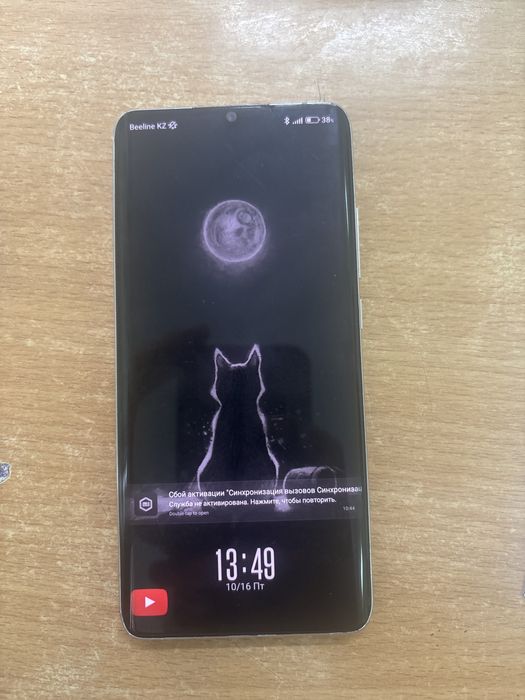 redmi note 11 lite