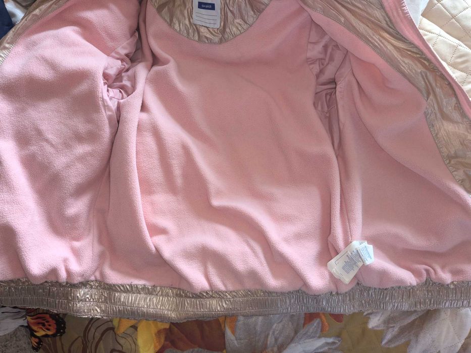 Яке за момиче okaidi