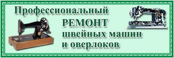 Звоните по номеру