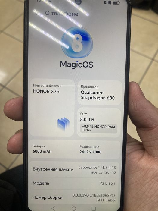 Honor x7b 128gb(osp14)