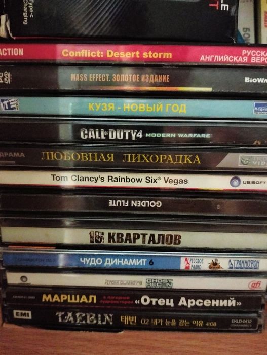DVD диски музыка игры фильмы