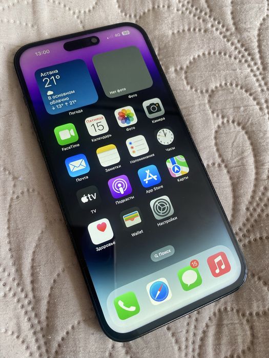 iPhone 14 Pro max 256gb