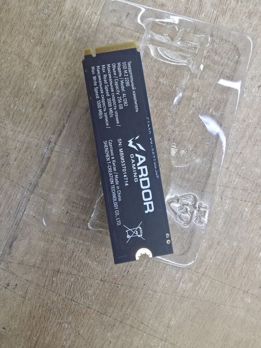 М2 накопитель ardor gaming 256gb