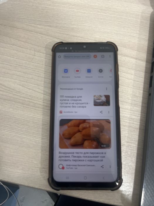 Samsung galaxy A23 4/64 Gb