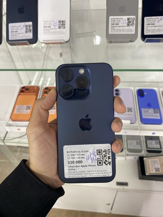 Айфон 15 про|IPHONE 15 Pro |0•0•12|Без%|Baitime