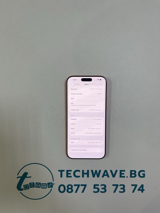Apple iPhone 17 Pro Max 256GB Cosmic Orange 100%