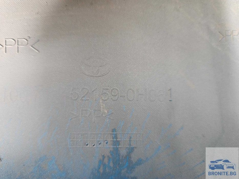 Задна броня TOYOTA AYGO Тойота Айго 2014- 2022