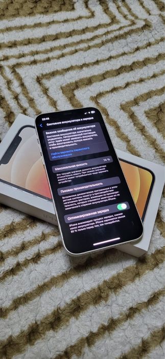 Обменяю iphone 12 128гб 74%