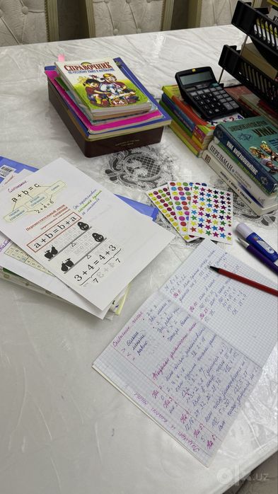Репетитор по английскому языку