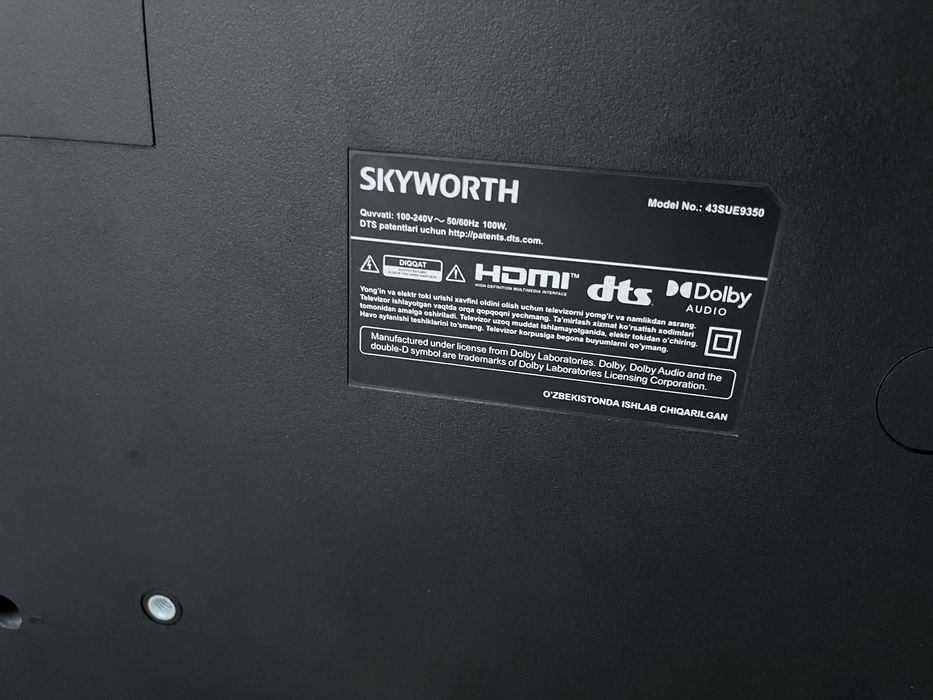 Продам телевизор