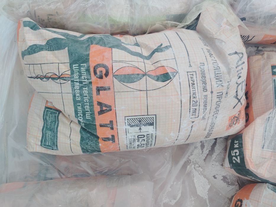 Гипсокатрон продам