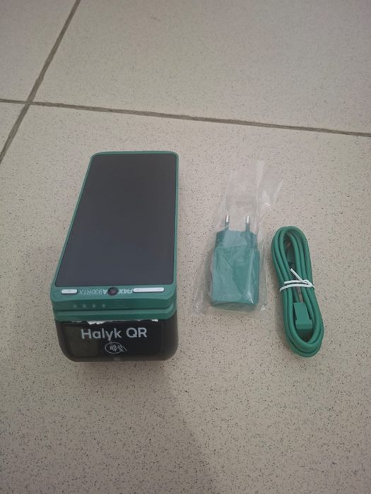 Терминал халык новый