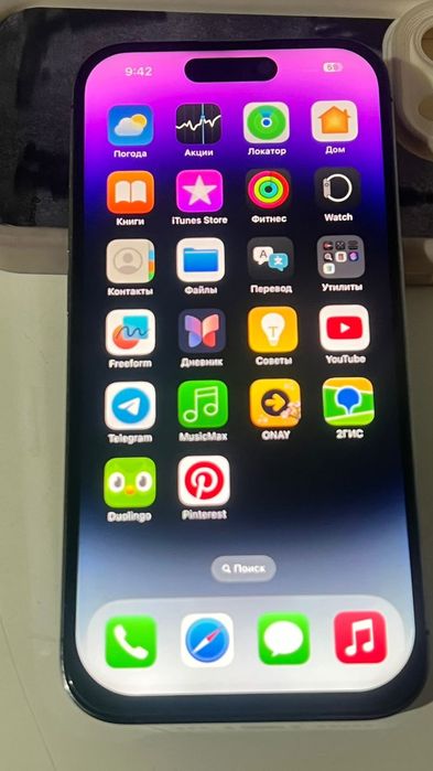 Iphone 14pro 256gb