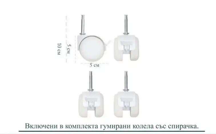 Овална Кошара за Бебе /Детско Легло смарт 7в1