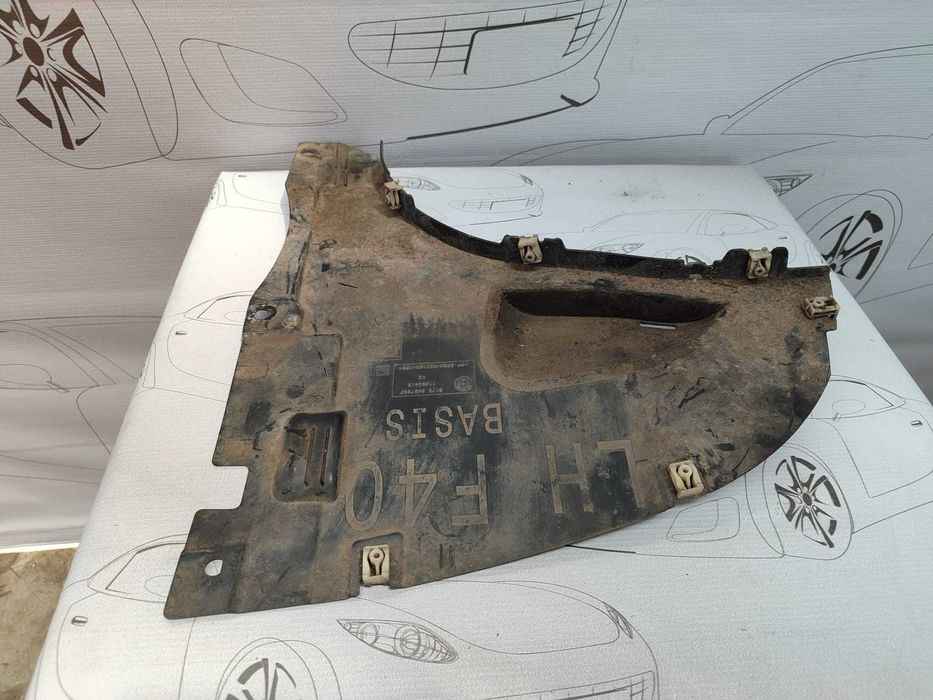 Scut Protectie Bara Fata Stanga BMW Seria 1 (F40) Hatchback 2019–2024 / Cod OEM 5175 8497237 (5D2)