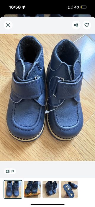 Продам детскую обувь Ортопедическая кожанная новая