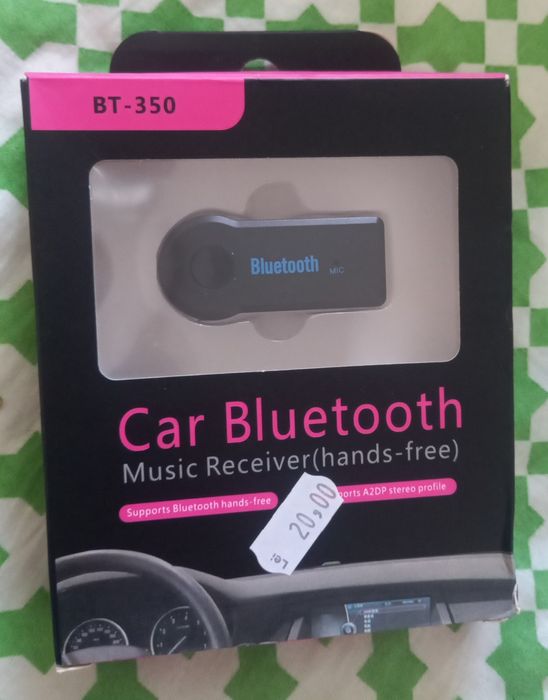 Cabluri, telecomanda, carduri