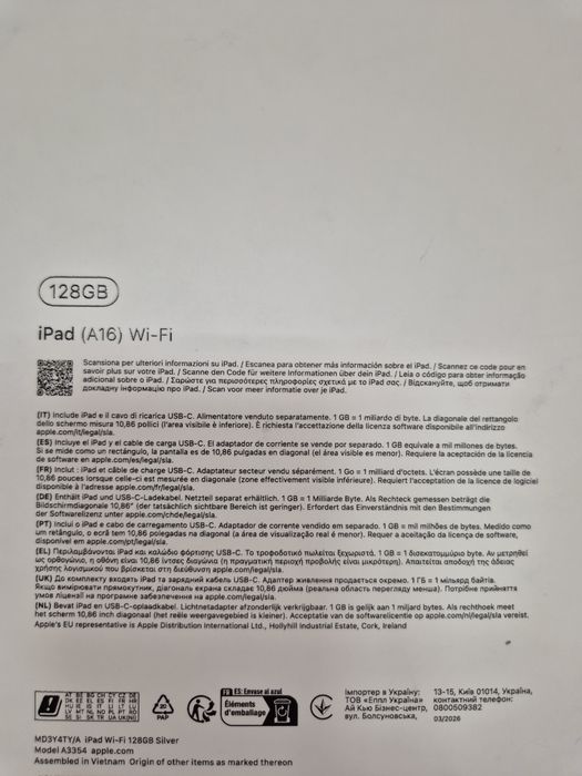 iPad (A16) Generația 11, Silver / Argintie, La Cutie, Garanție 2027, 4 Cicluri,  Ca Nouă