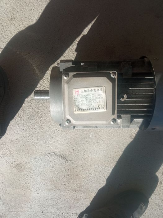 Двигатель сотилади