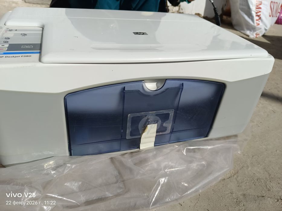Printer HP Deskjet F380