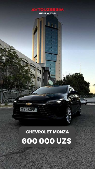 Прокат BYD SONG PLUS  без водителя. Rent a Car