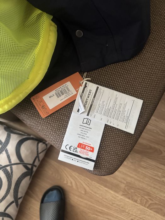 Яке свелоотразително зимно и пролетно