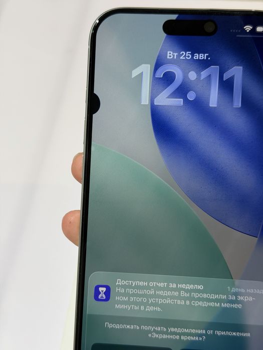 айфон 16 про макс iphone 16 pro max 256 gb