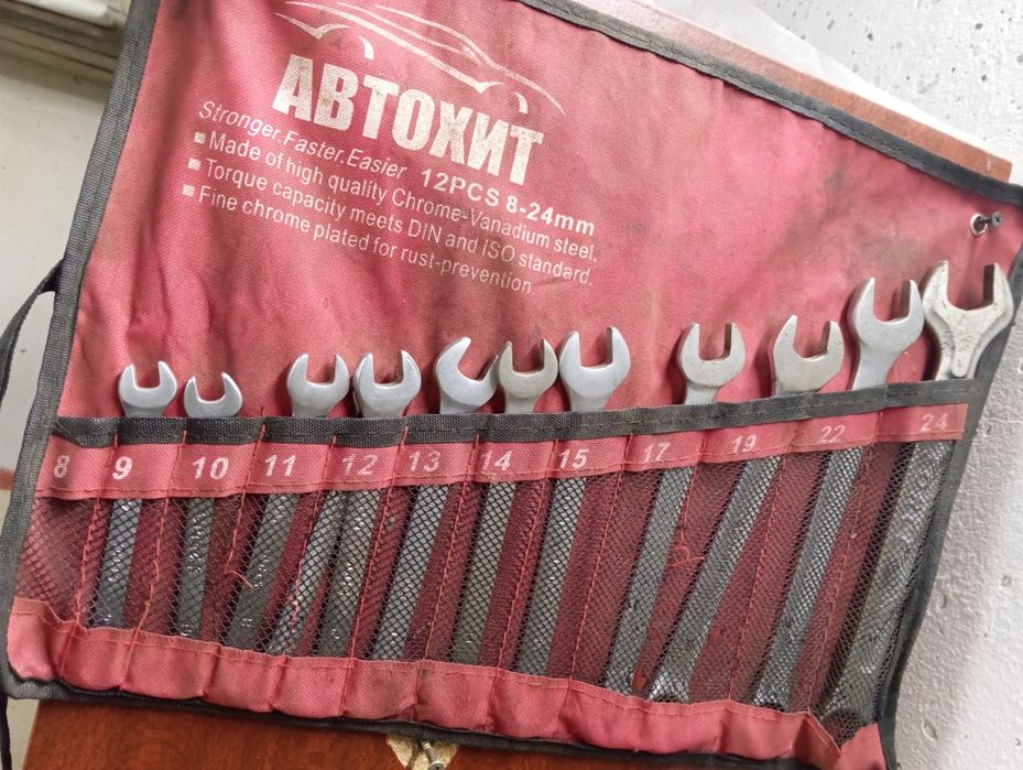 Набор инструментов б.у.