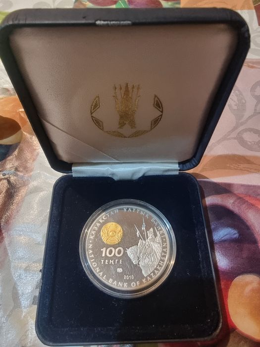 Серебряная монета коллекционная