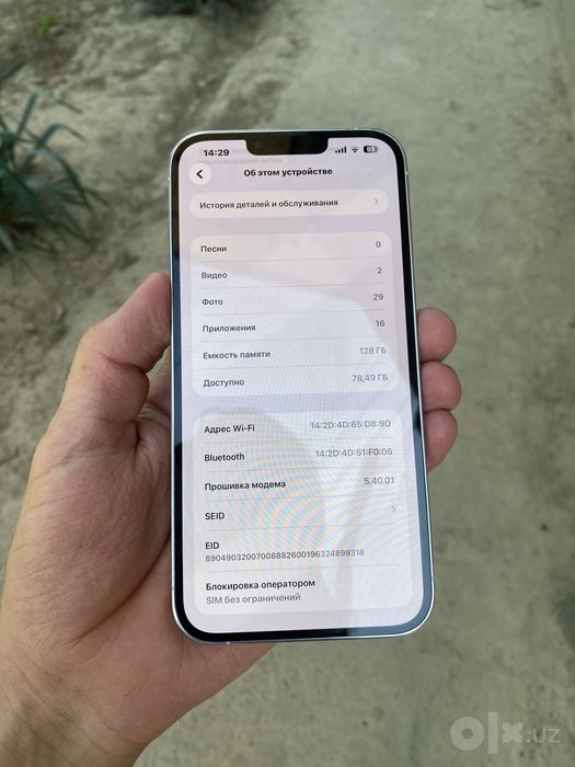 Iphone 13 Pro Max 128Gb