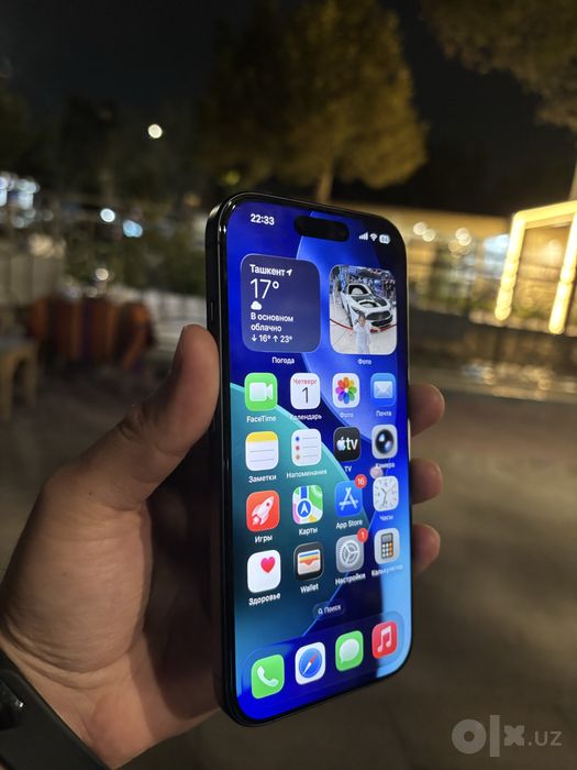 iPhone 17 256GB LL/A